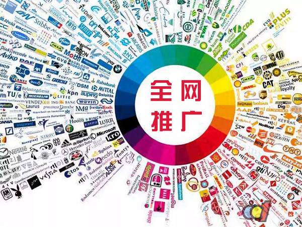 东安传统企业进行网络营销需要注意的几个基础策略